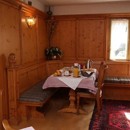 Гостьовий будинок Haus Hollental Гарміш-Партенкірхен